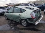 2007 Toyota Prius Base