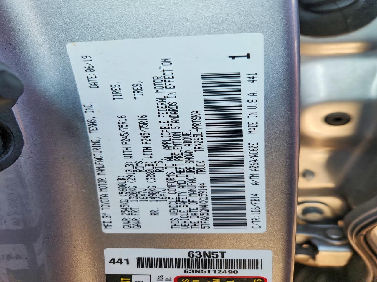2019 Toyota Tacoma SR