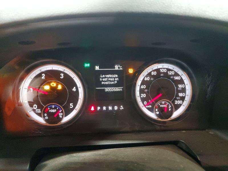 2016 Dodge RAM 1500 SLT