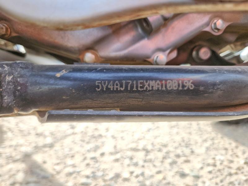 2021 Yamaha YFZ450 R