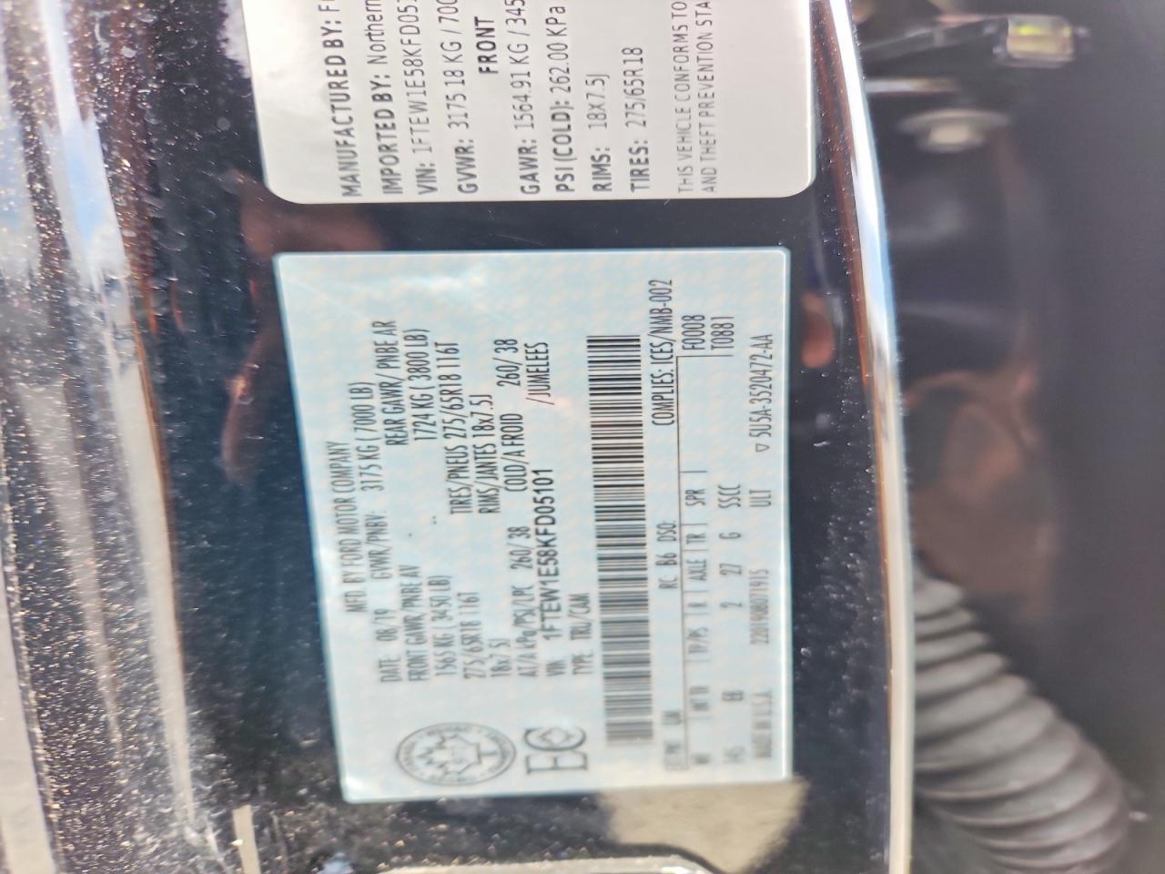 2019 Ford F150 Supercrew