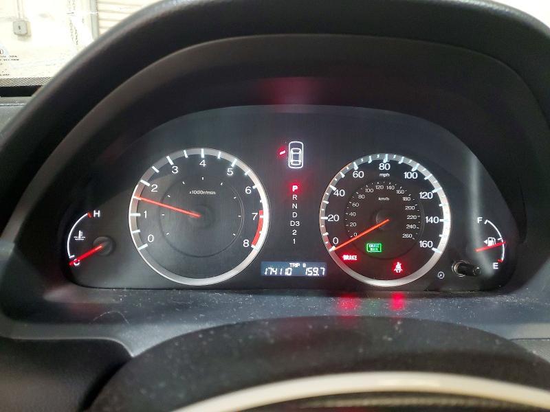 2012 Honda Accord lx