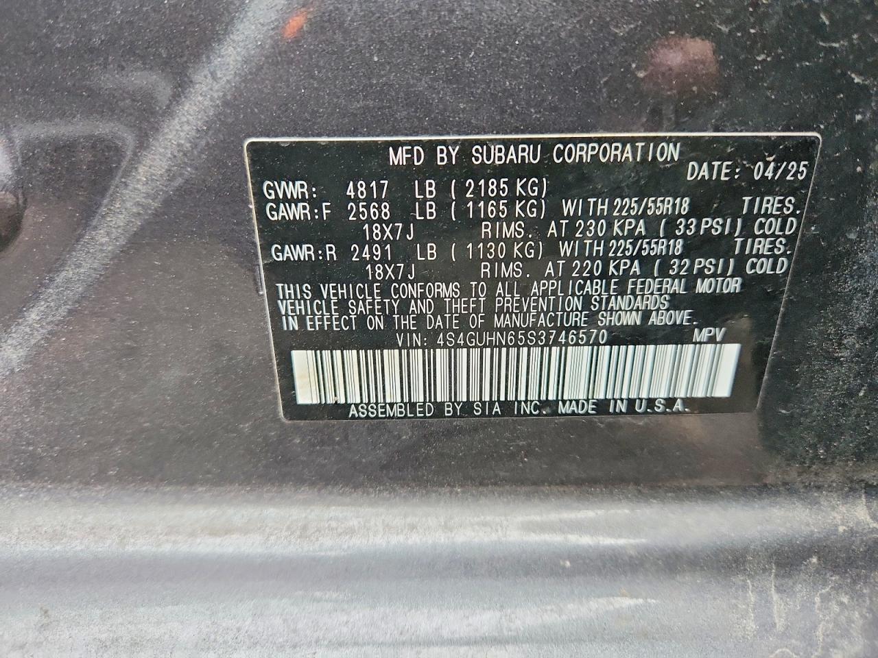 2025 Subaru Crosstrek Limited