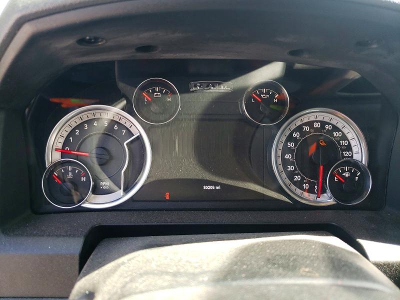 2018 Dodge Ram 1500 slt