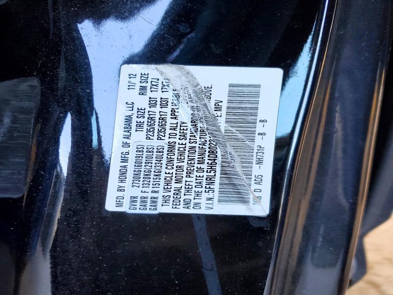 2013 Honda Odyssey exl