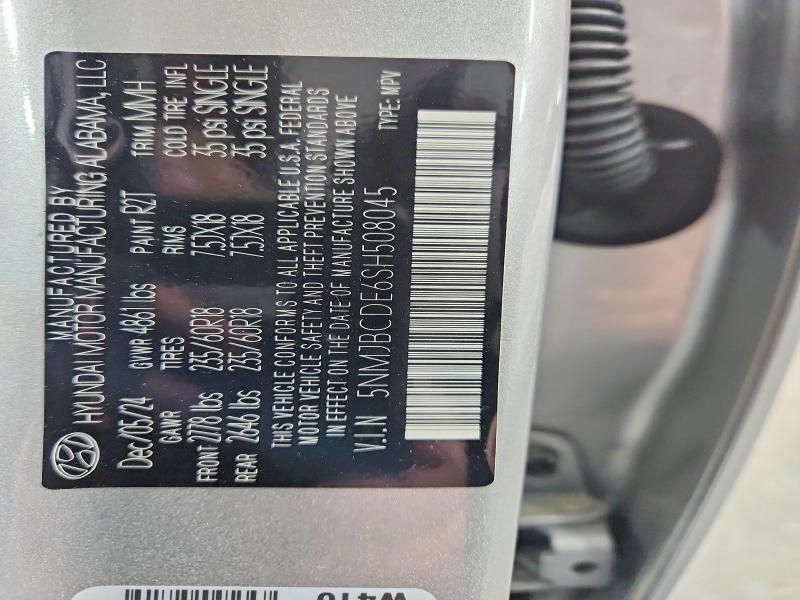 2025 Hyundai Tucson sel