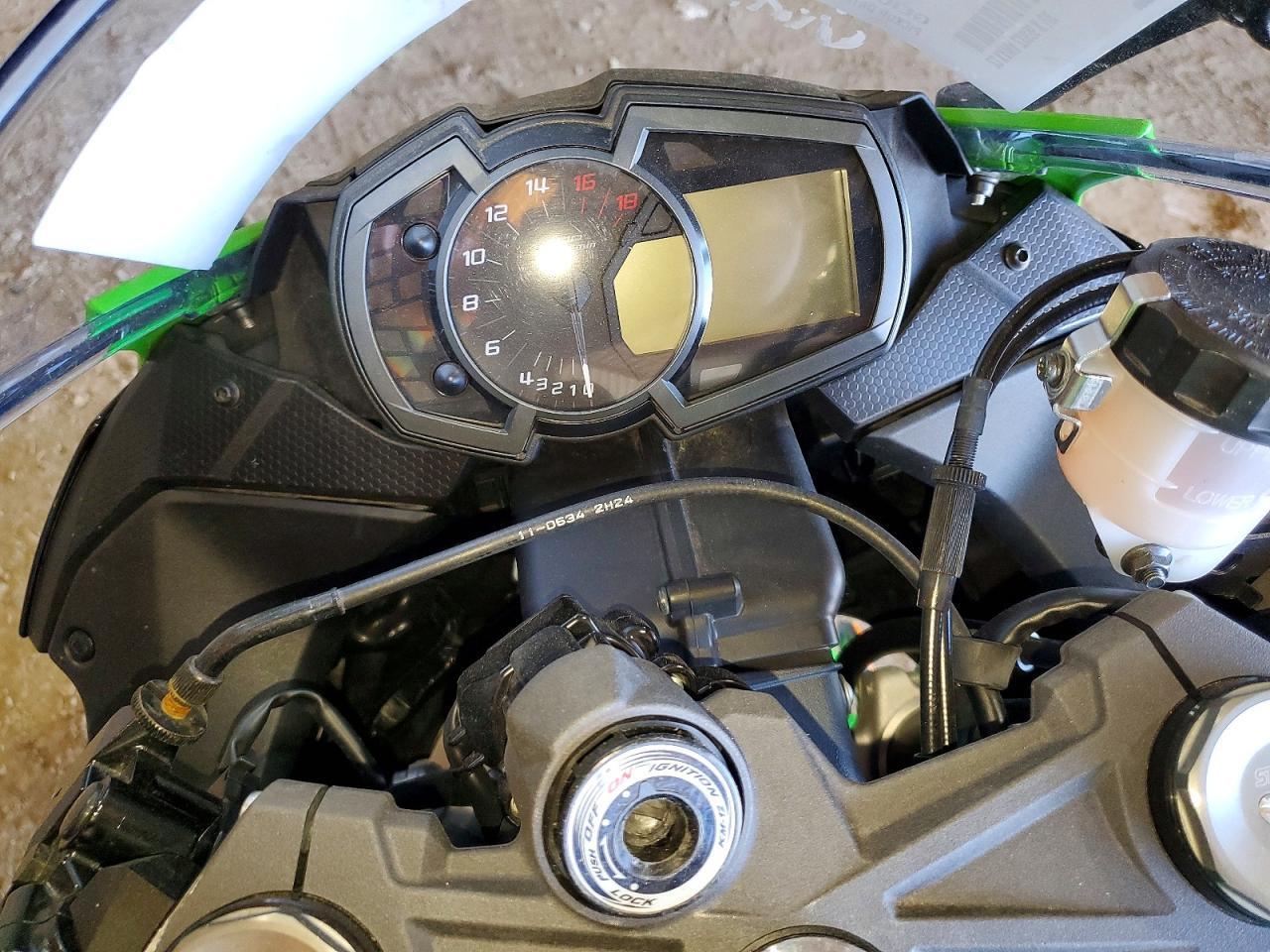 2023 Kawasaki ZX636 K