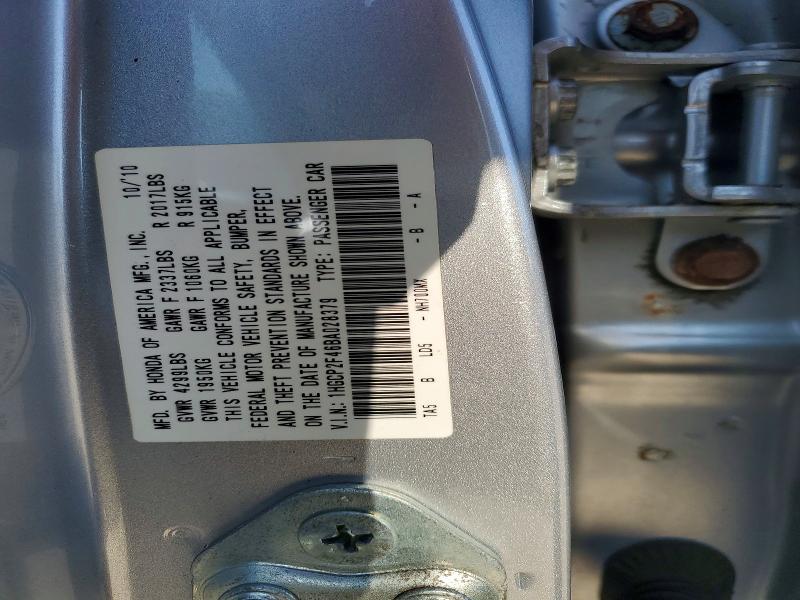 2011 Honda Accord lxp