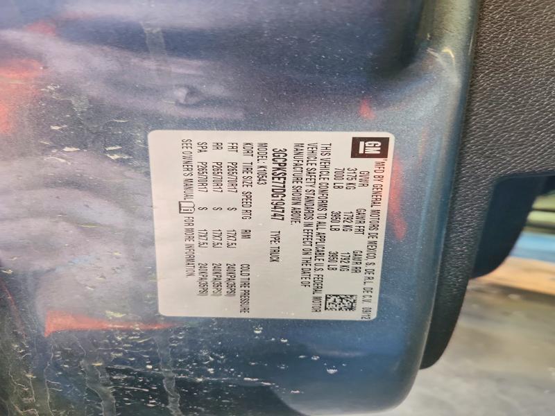 2013 Chevrolet Silverado K1500 LT