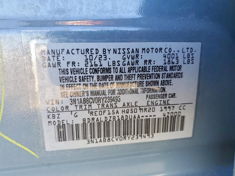 2024 Nissan Sentra sv