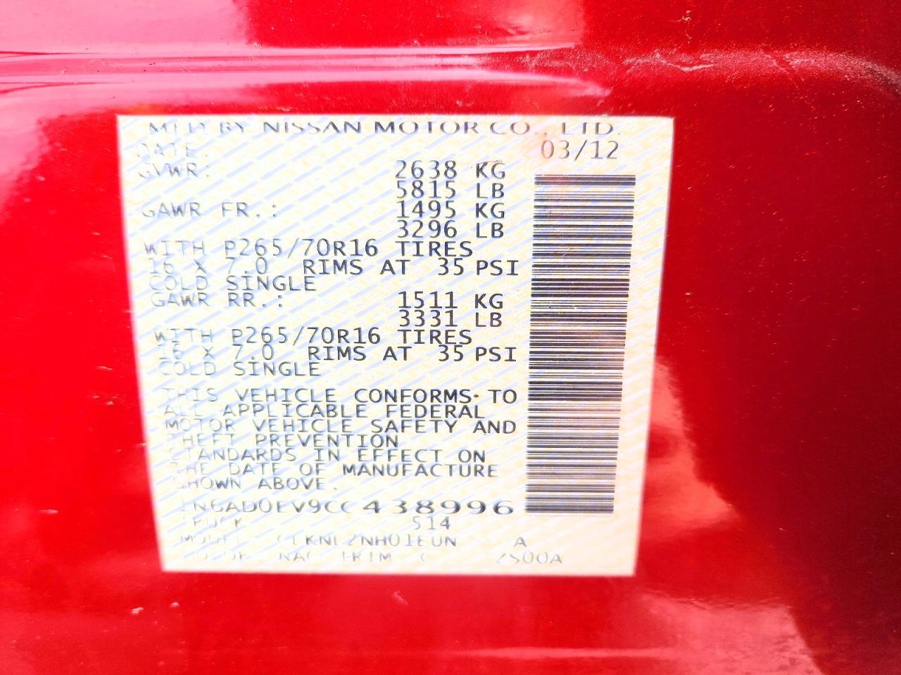 2012 Nissan Frontier S