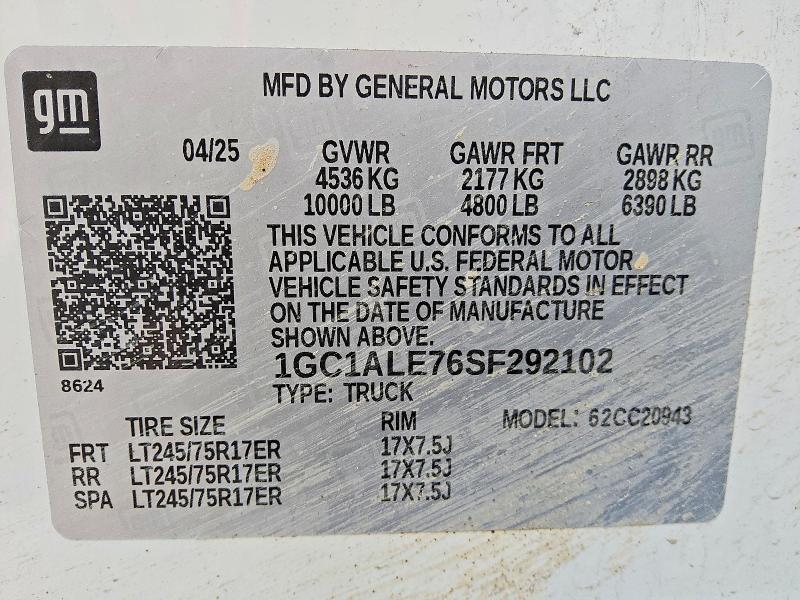 2025 Chevrolet Silverado C2500 Heavy Duty