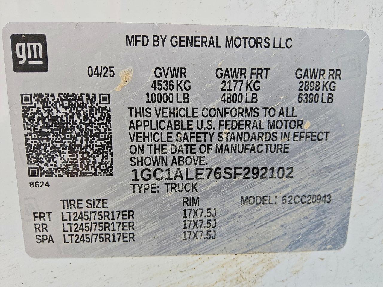 2025 Chevrolet Silverado C2500 Heavy Duty