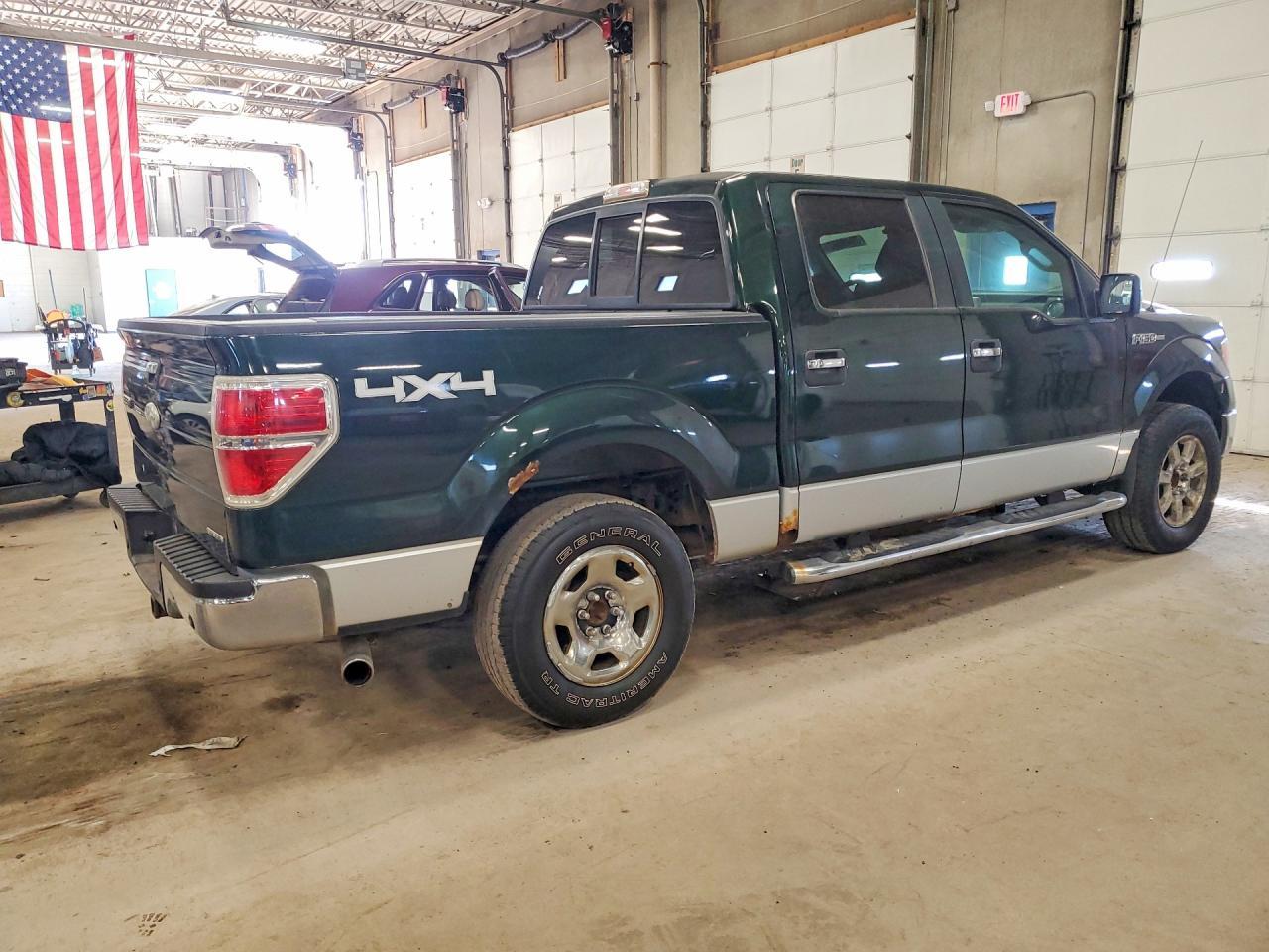 2012 Ford F150 Supercrew