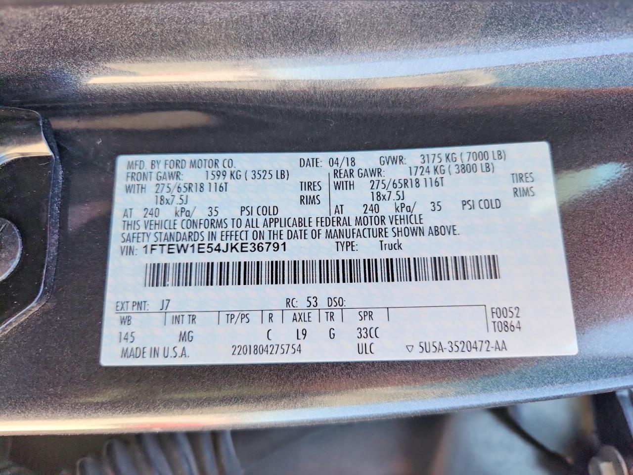 2018 Ford F150 Supercrew