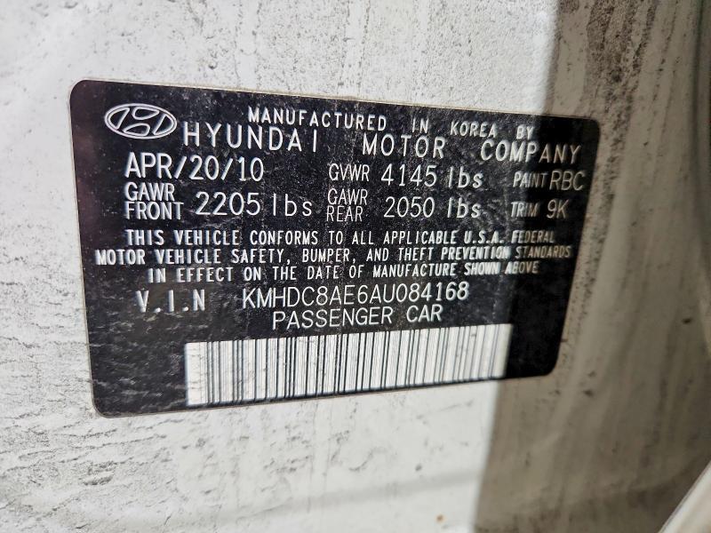 2010 Hyundai Elantra Touring se