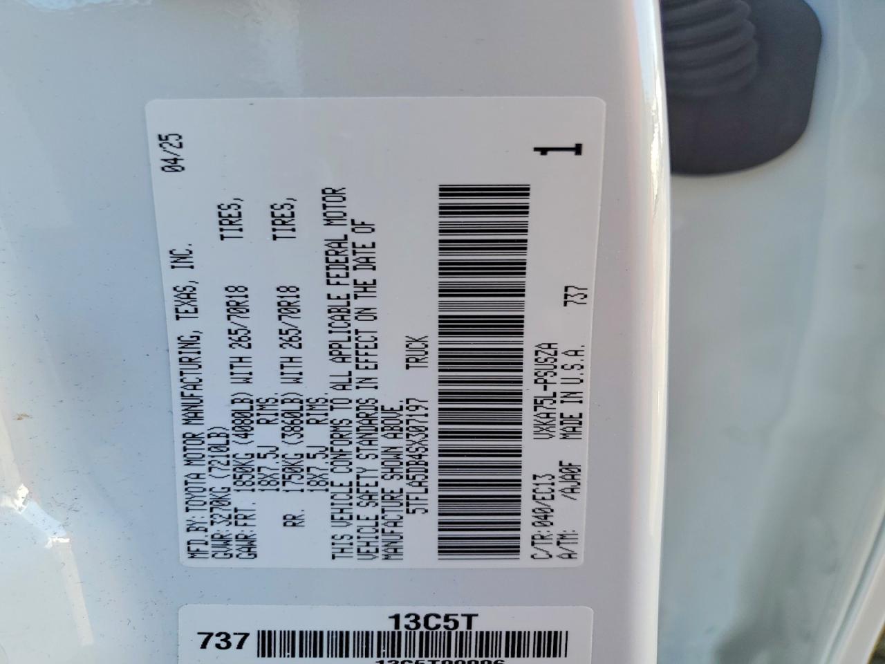 2025 Toyota Tundra SR5