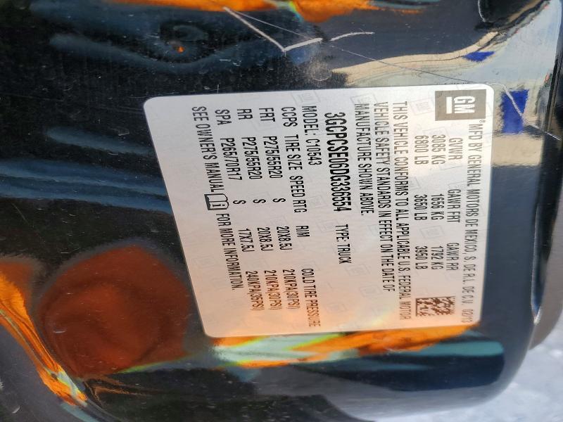 2013 Chevrolet Silverado C1500 LT