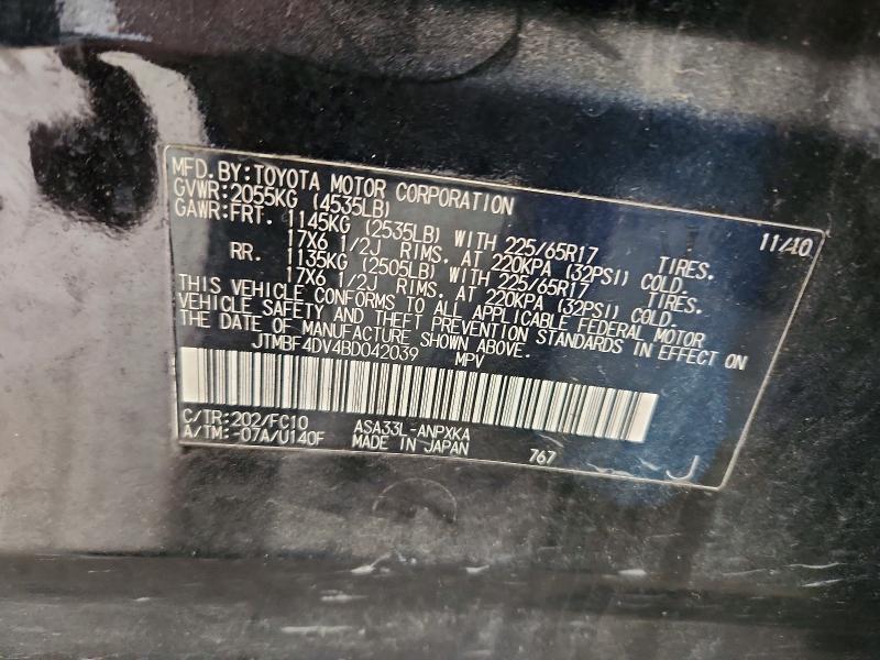 2011 Toyota Rav4 Base