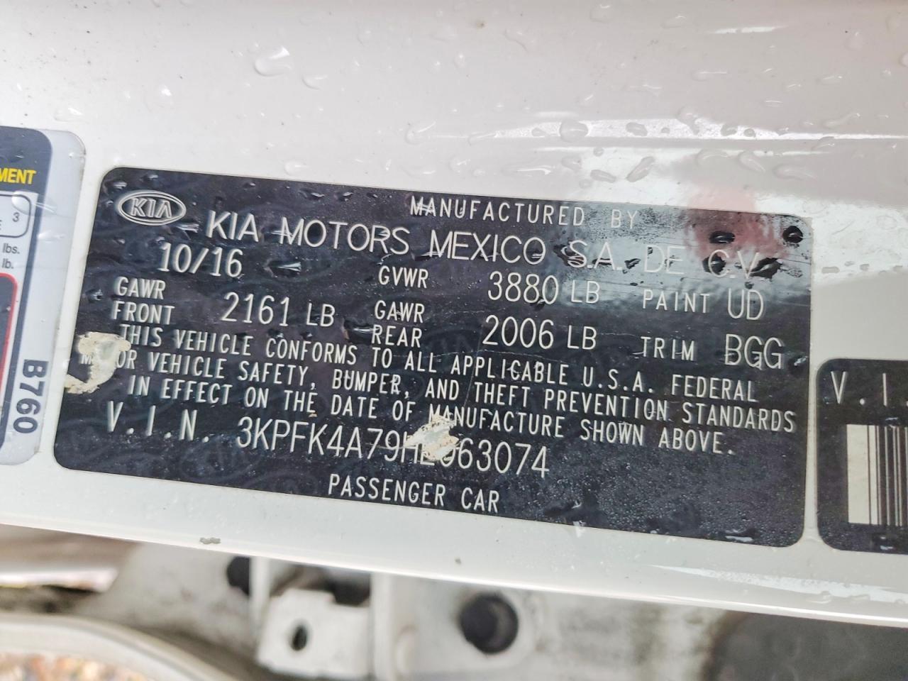 2017 KIA Forte lx