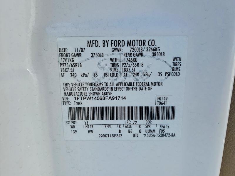 2008 Ford F150 Supercrew