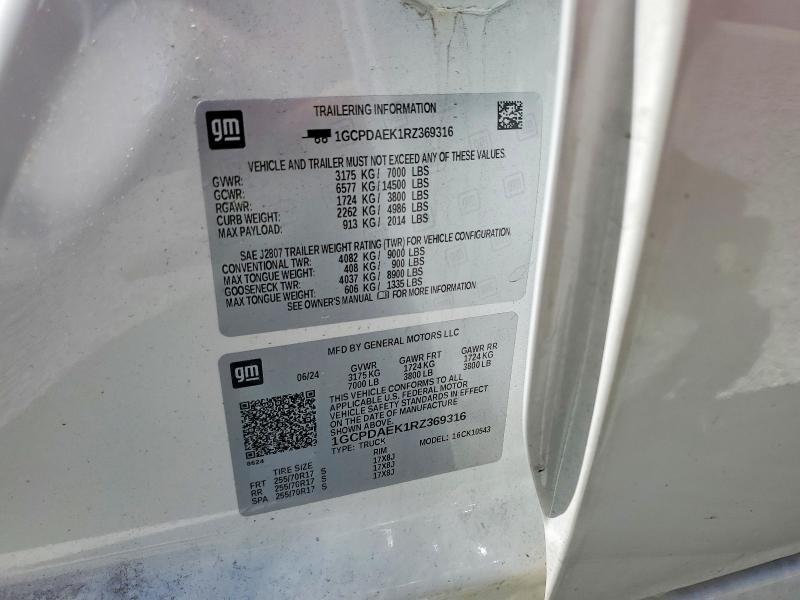 2024 Chevrolet Silverado K1500