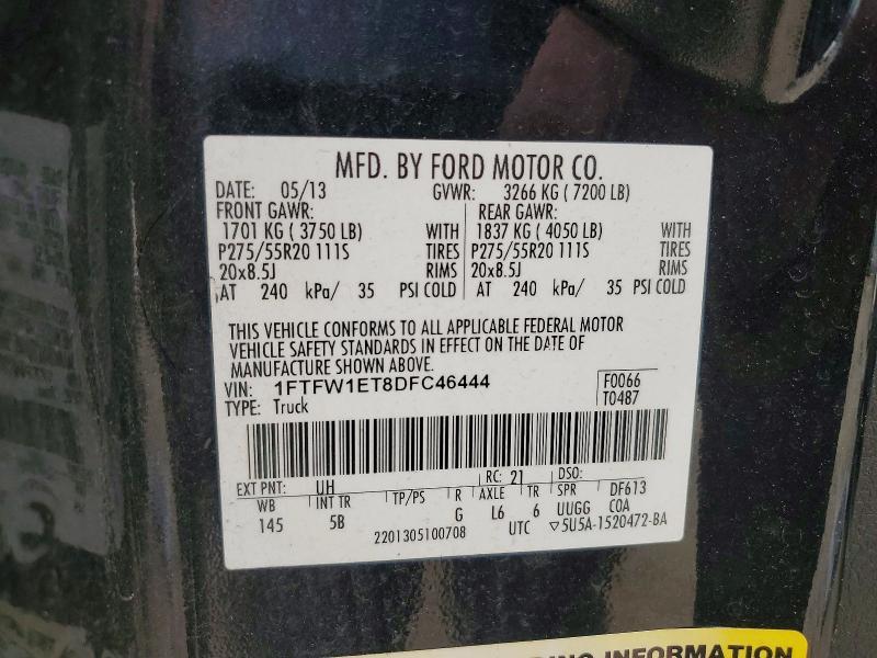 2013 Ford F150 Supercrew