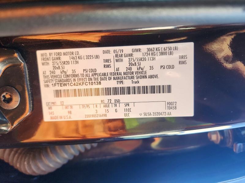 2019 Ford F150 Supercrew