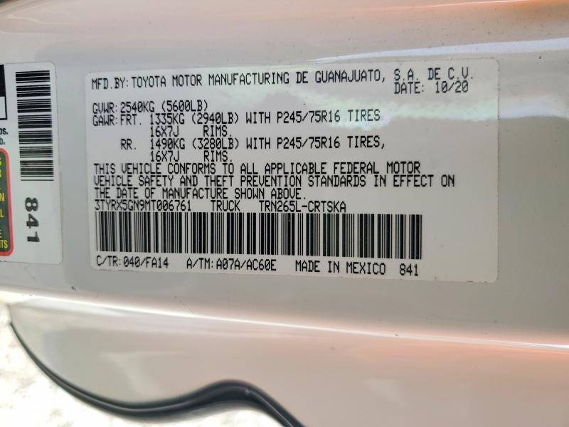 2021 Toyota Tacoma SR