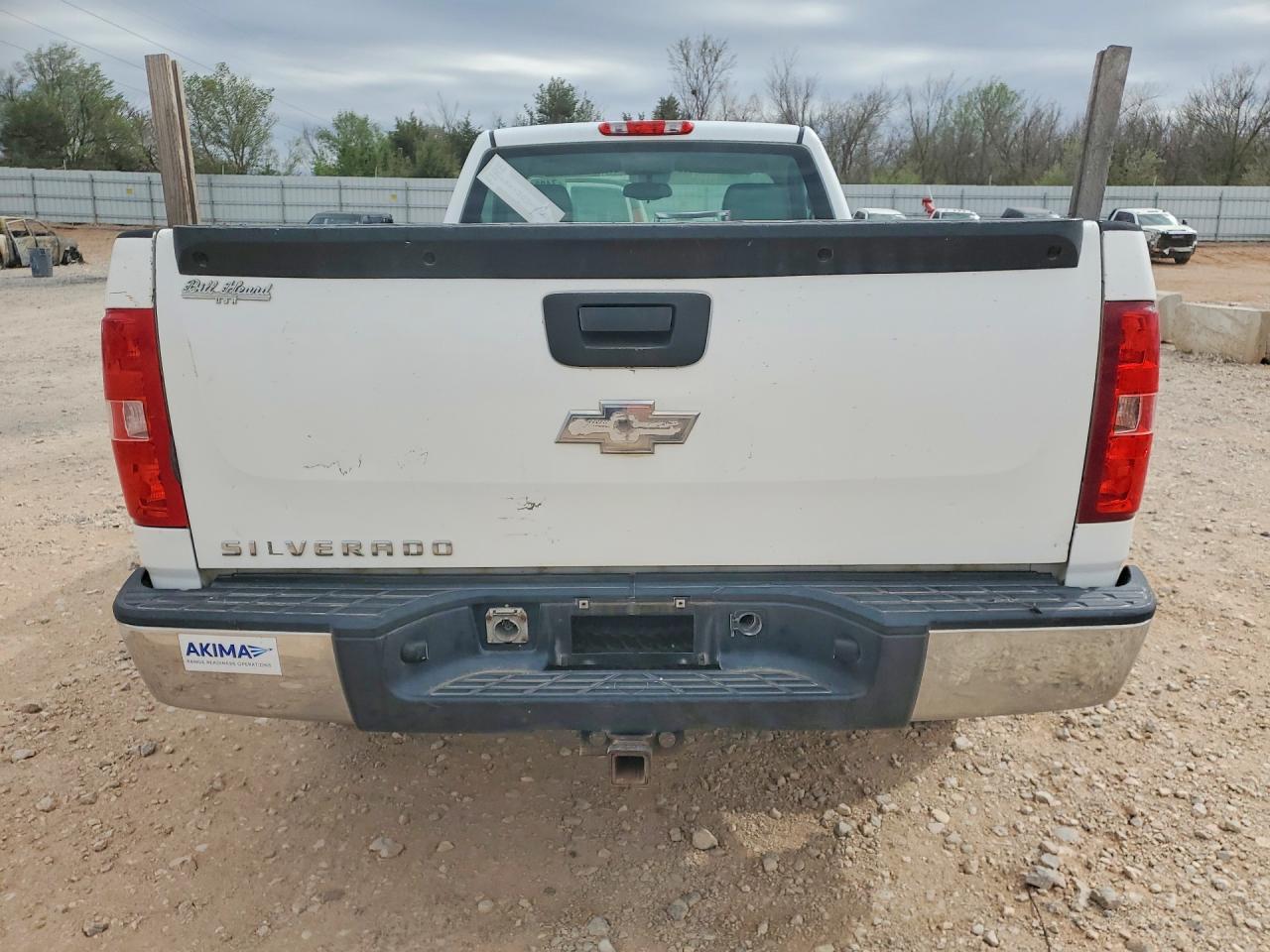 2008 Chevrolet Silverado C1500