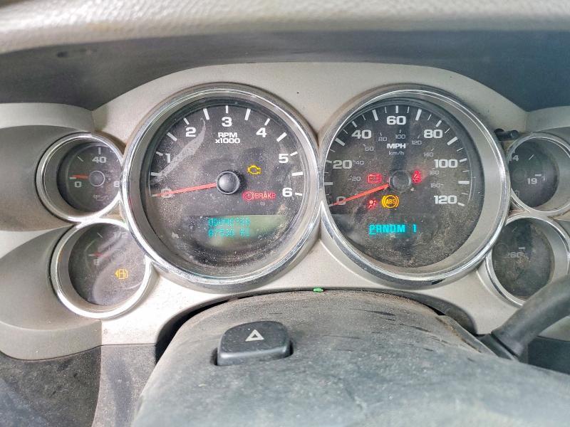 2007 Chevrolet Silverado Dump Truck