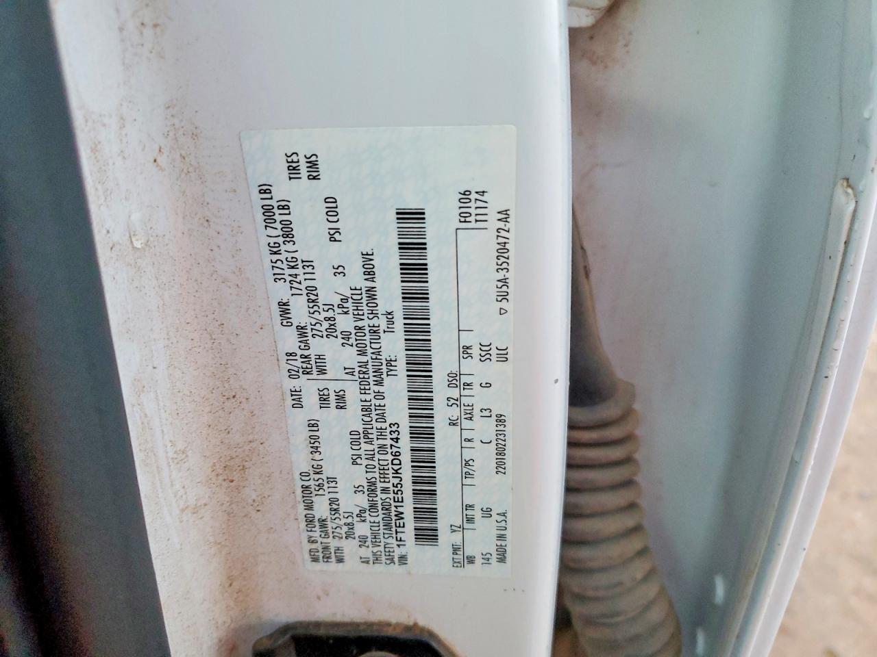 2018 Ford F150 Supercrew