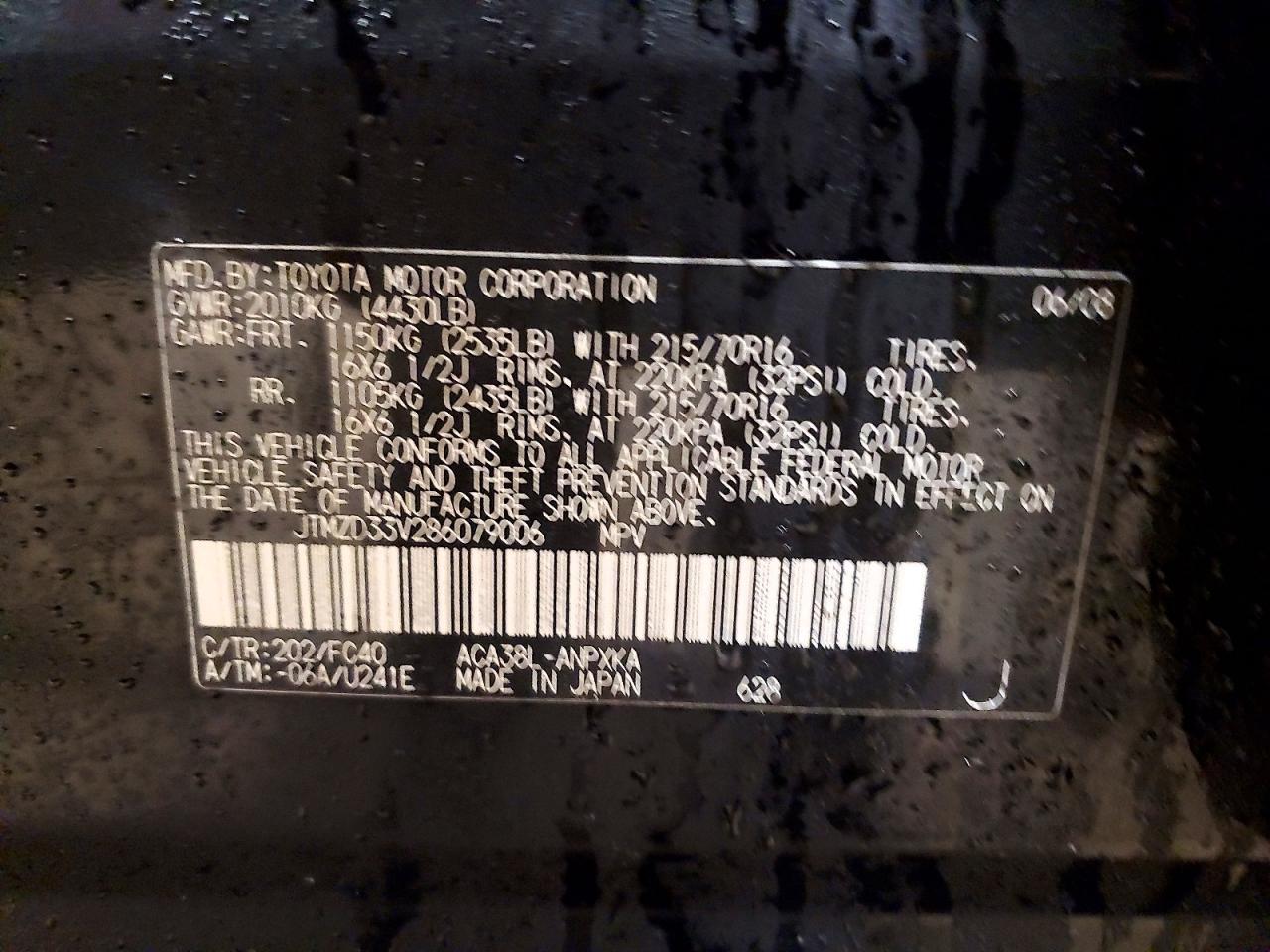 2008 Toyota Rav4 Base