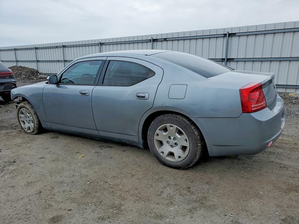 2007 Dodge Charger se