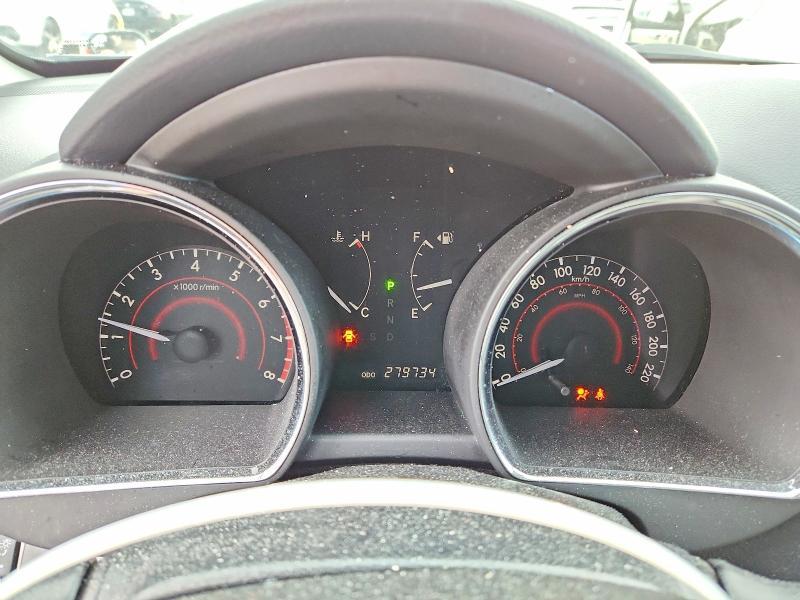 2013 Toyota Highlander Base