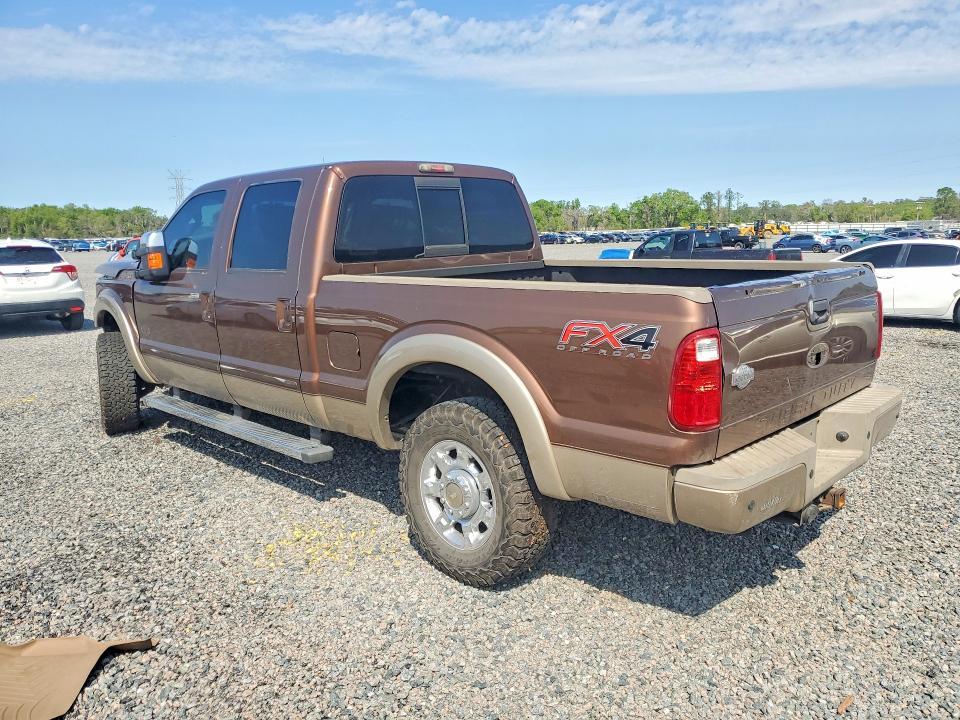 2012 Ford F250 Super Duty
