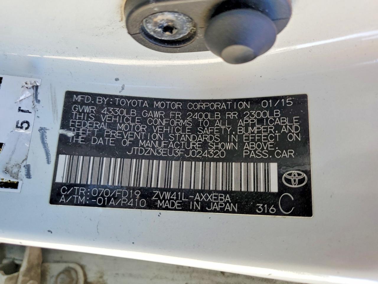 2015 Toyota Prius v two