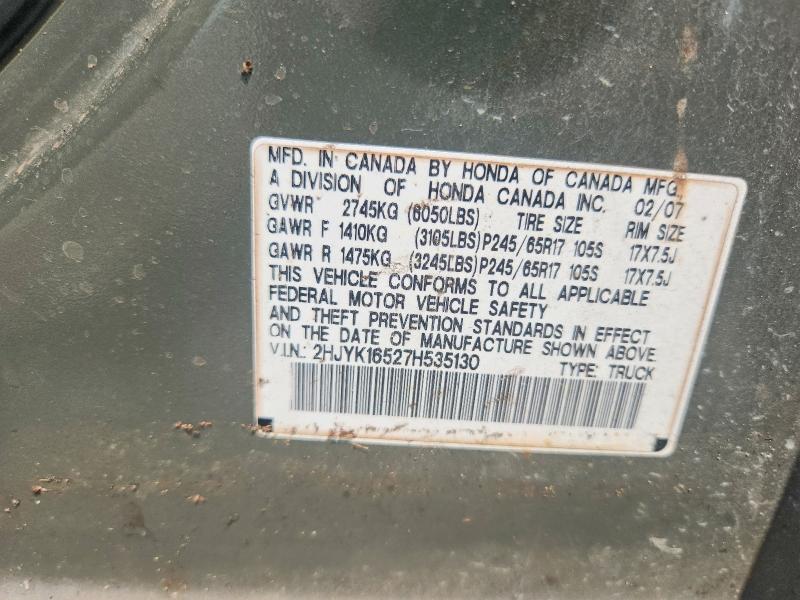 2007 Honda Ridgeline RTL