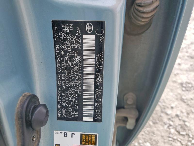 2015 Toyota Prius two