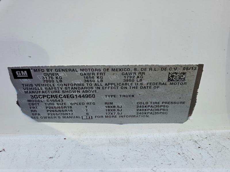 2014 Chevrolet Silverado C1500 LT