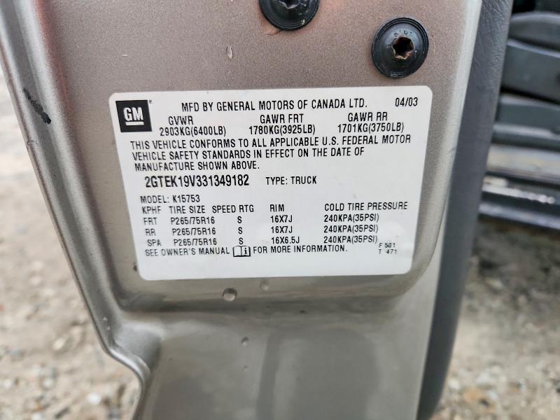 2003 GMC New Sierra K1500