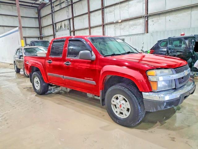 2005 Chevrolet Colorado