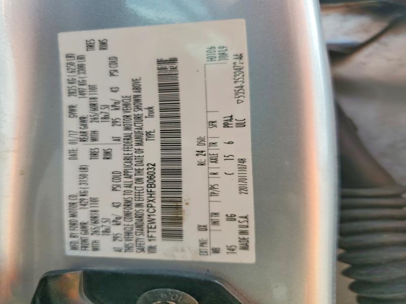 2017 Ford F150 Supercrew