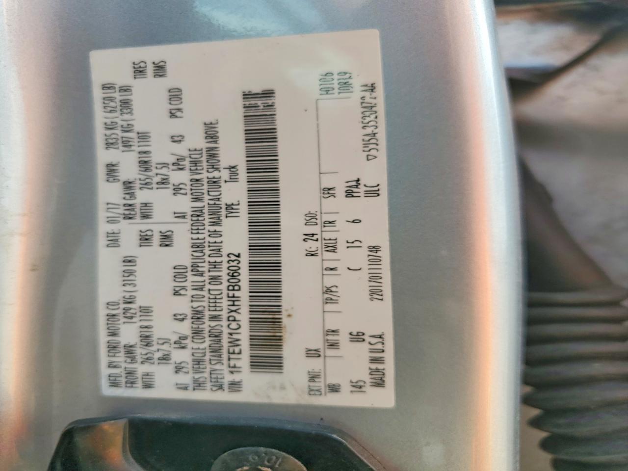 2017 Ford F150 Supercrew