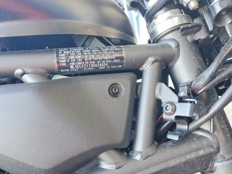 2025 Kawasaki EL450 C