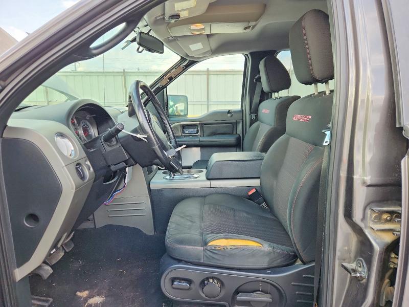 2008 Ford F150 Supercrew