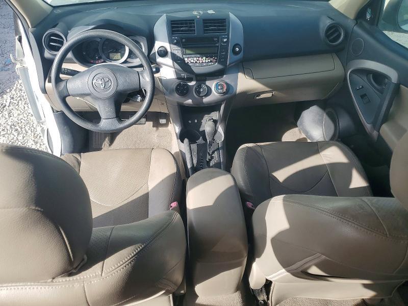 2008 Toyota Rav4 Base