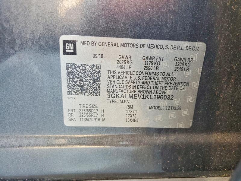 2019 GMC Terrain sle