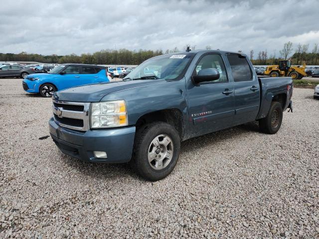 2008 Chevrolet Silverado K1500
