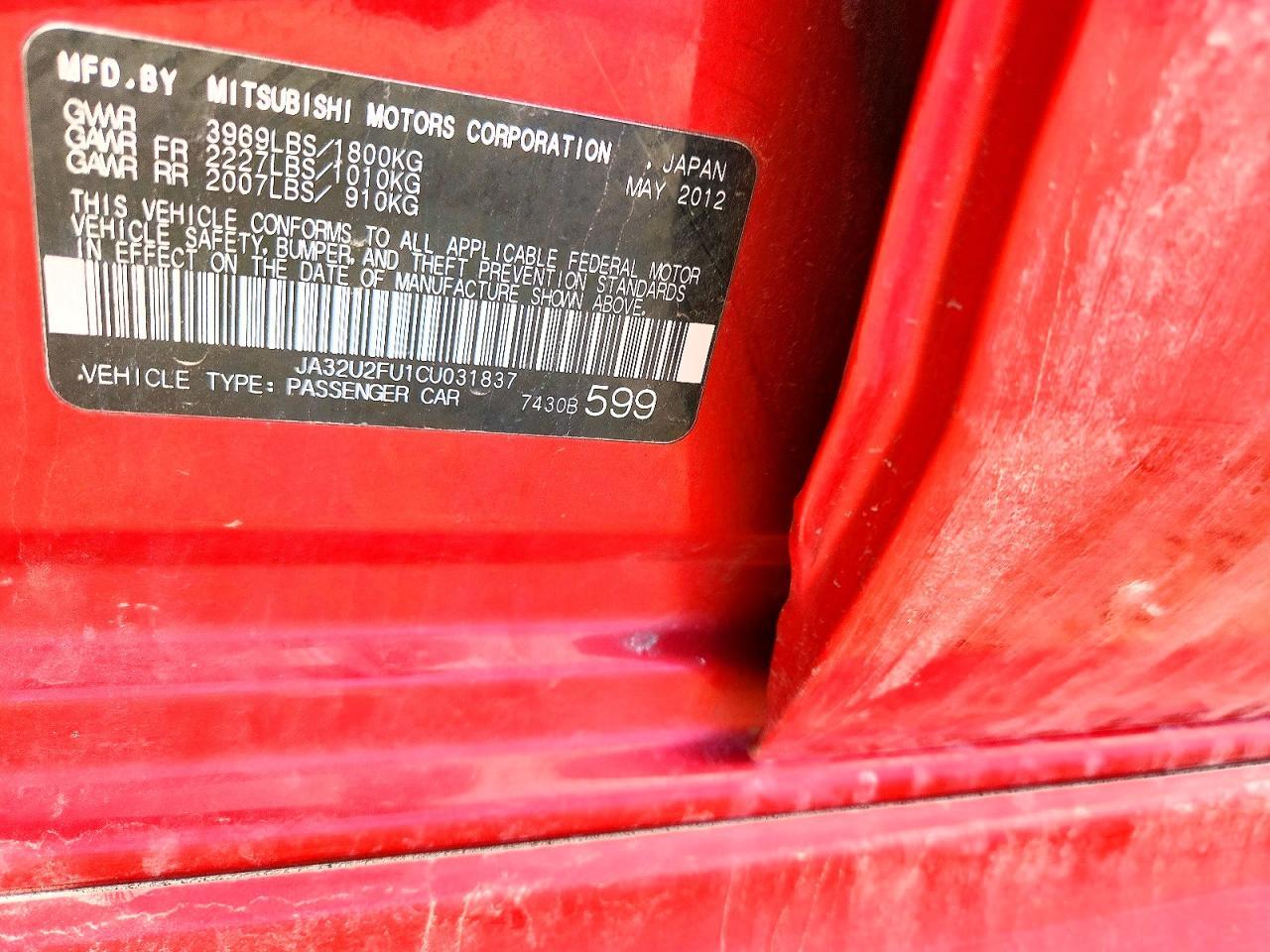 2012 Mitsubishi Lancer es